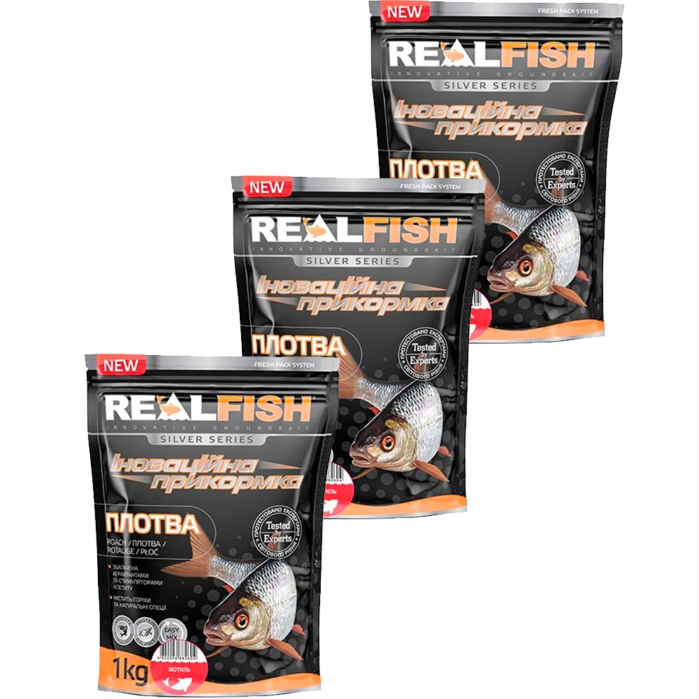 Набор Прикормка Real Fish Плотва Мотыль 1 кг 3 упаковки 4820026882604