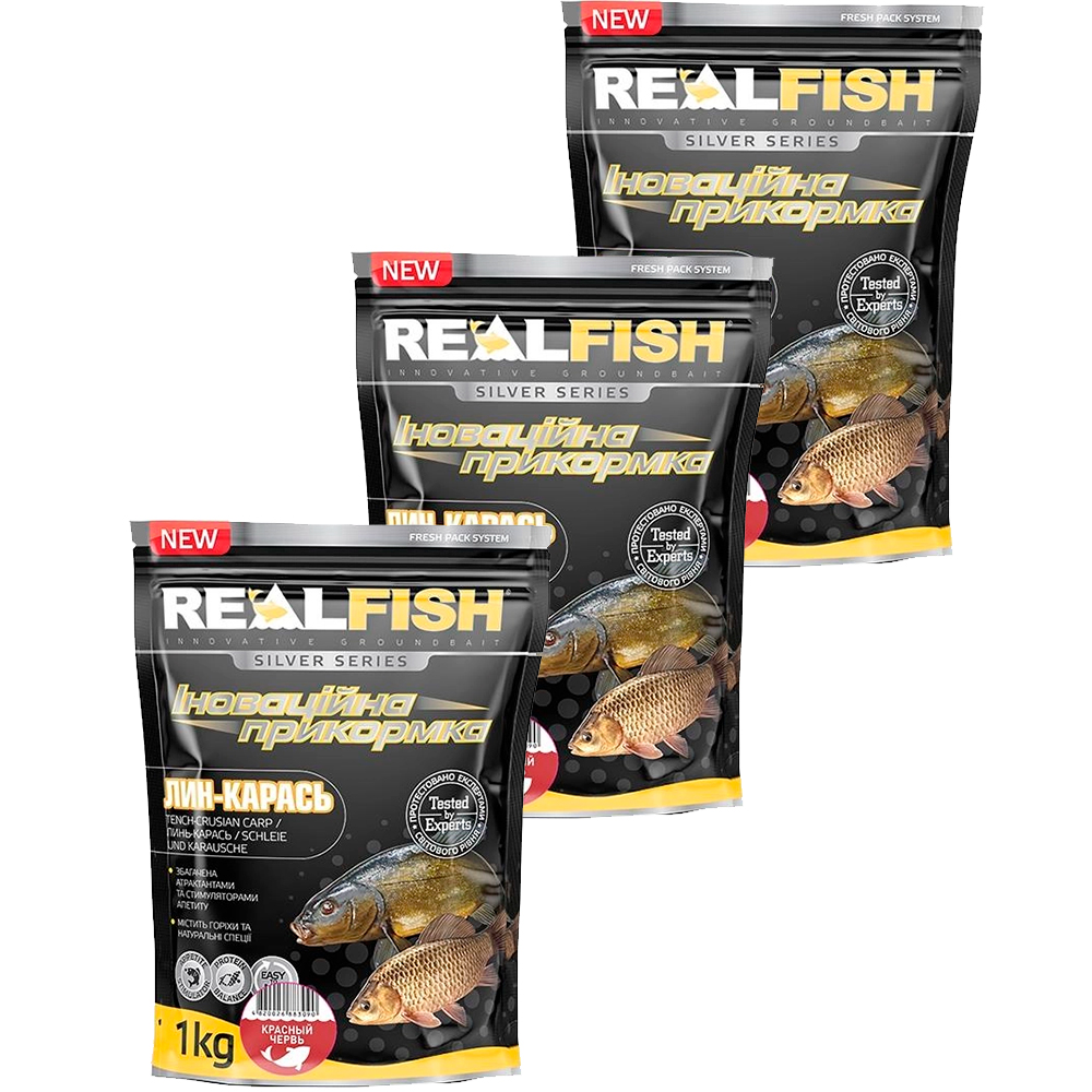 Набор Прикормка Real Fish Линь-Карась Красный червь 1 кг 3 упаковки 4820026883090
