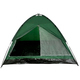 Фото Палатка туристическая двухместная Totem Summer 2 v2 зеленая UTTT-019