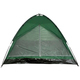 Фото Палатка туристическая двухместная Totem Summer 2 v2 зеленая UTTT-019